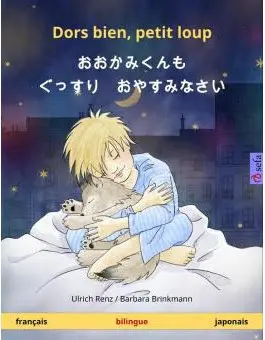 couverture du livre pour enfant avec un enfant qui serre une peluche dans ses bras