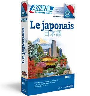 Coffret assimil