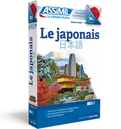 Jaquette du manul Assimil pour apprendre le japonais.