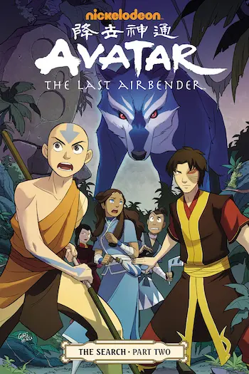 Couverture de la BD représentant Aang, Zuko, Katara, Sokka et Azula dans une forêt avec un esprit loup géant.