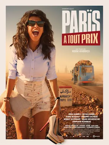 Affiche du film représentant l’héroïne qui hurle’.